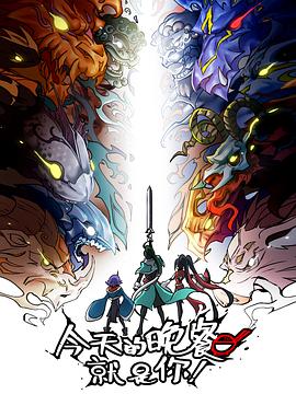 电脑问答网站排名优化